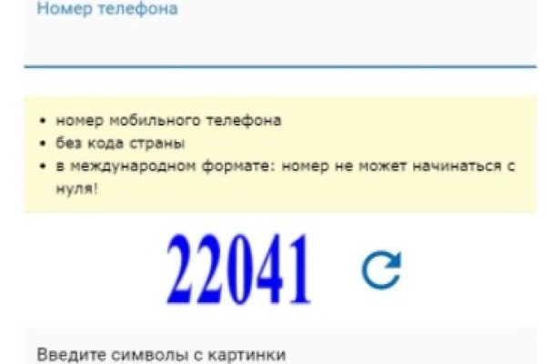 Кракен продажа наркотиков